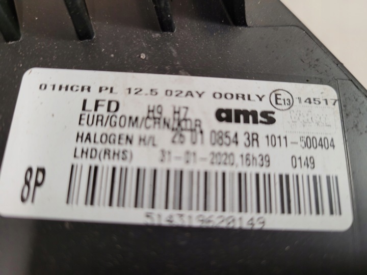RENAULT TALISMAN PHARE LENTILLE LED PL 1011500403