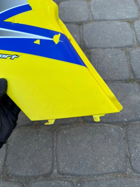 PROTECTION RÉSERVOIR SUZUKI LTZ 400 R 03-08 COLLECTEUR CARDAN PLASTIQUE