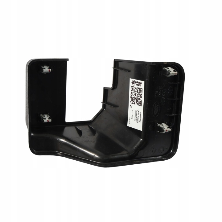 RANGE ROVER SPORT L320 PROTECTION GUIDES SIÈGES DROITE HJ500102