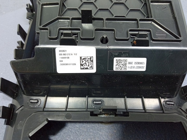 SKODA SCALA MOULURE CHÂSSIS PANNEAU TUNNELS CENTRAL 655863212A