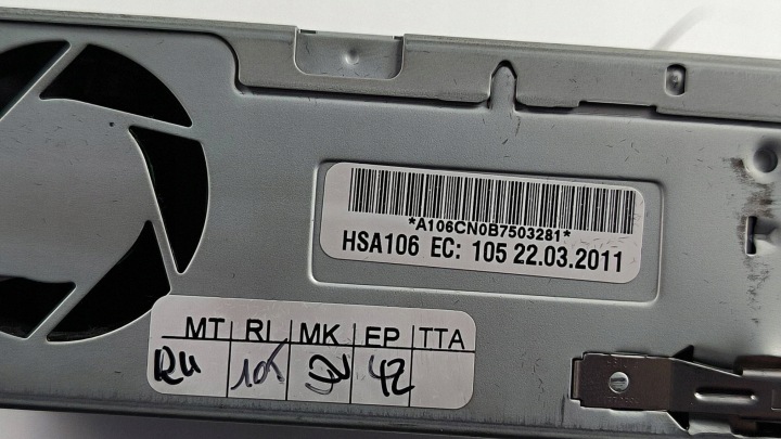 STACJA MULTIMEDIALNA RADIO AUTORADIO AUDI A8 S8 D4 4H 4H0035776E 2011