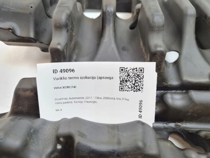 2017 VOLVO XC90 PROTECTION THERMIQUE 31368380
