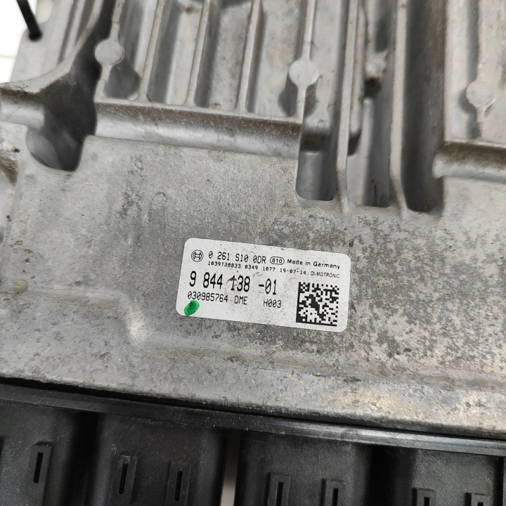 BMW 3 G20 G21 2019 CONTRÔLEUR MODULE ECU