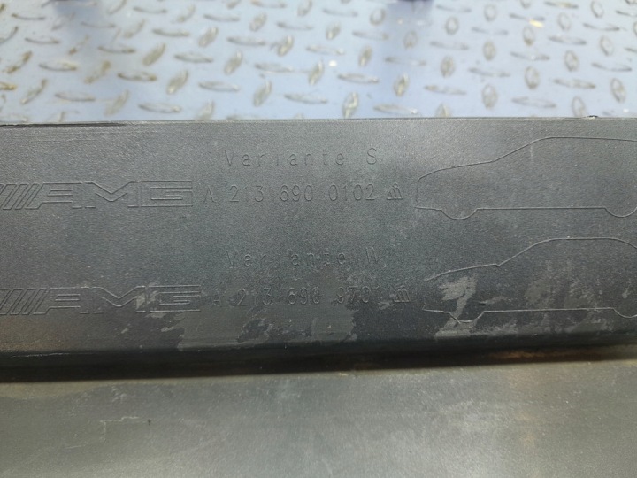 MERCEDES E W213 BERLINE REVÊTEMENT SEUIL GAUCHE AMG 197 A2136909701