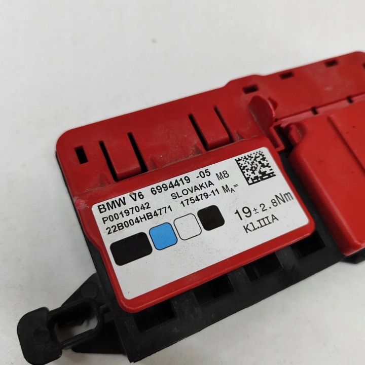 BOÎTE DISTRIBUTION TENSION BMW 4 COUPÉ (G22, G82) P00197042 26020880
