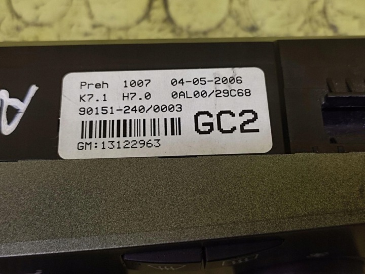 OPEL ASTRA H PANNEAU CONDUIT D'AIR CLIMATISATION 13122963