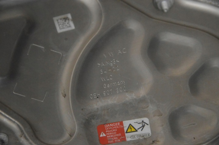 SKODA ENYAQ IV 2022 MOTEUR