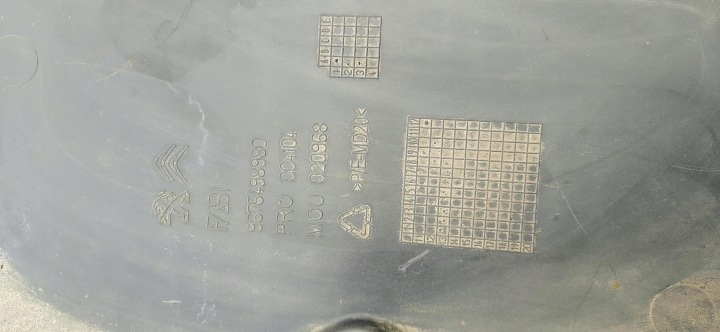 PLAQUE PROTECTION CHÂSSIS ARRIÈRE C4 PICASSO II 9675498980
