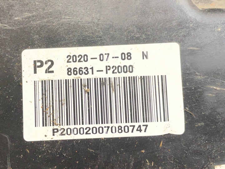 KIA SORENTO IV 4 MQ4 20- POUTRE RENFORCEMENT PARE-CHOCS ARRIÈRE ARRIÈRE