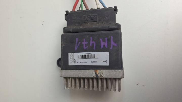 AUDI A4 B8 MODULE CONTRÔLEUR VENTILATEUR 8K0959501E