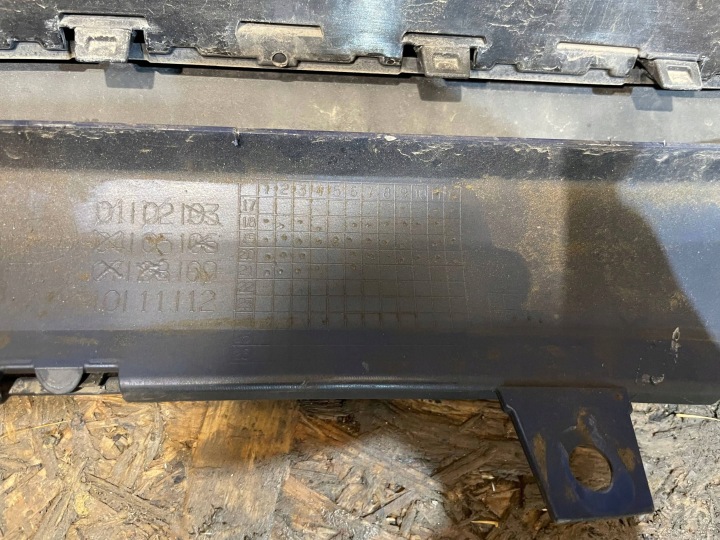 BMW 8 II G14 G15 18- MODULE PARE-CHOCS ARRIÈRE ARRIÈRE