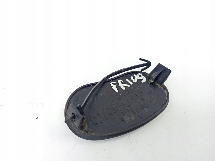 PROTECTION RADIATEUR TOYOTA PRIUS (XW20) 5329347010