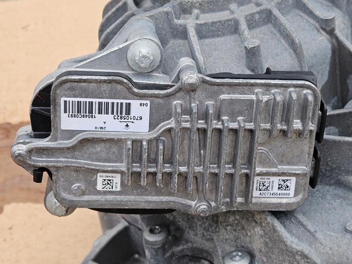 DIFFÉRENTIEL RÉDUCTEUR DE VITESSE BOÎTE DE VITESSES MASERATI LEVANTE M161 3.0D 06701541350