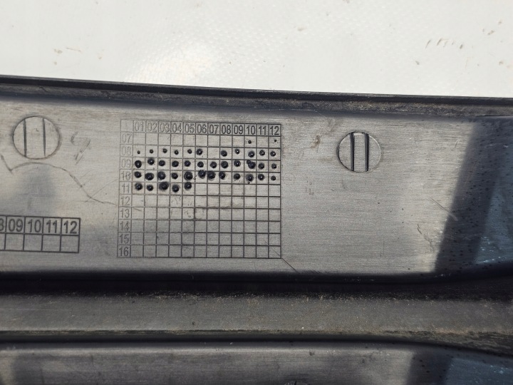 GRILLE PARE-CHOCS DROITE AUDI Q5 8R 8R0807682A 2008-2016 ORIGINAL
