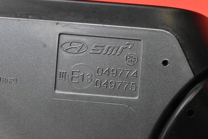 RÉTROVISEUR GAUCHE SS7 EUROPE 049774 HYUNDAI KONA 1 I 17-19 3 GOUPILLE