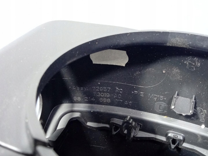 PEUGEOT 508 II 18- PROTECTION COLONNES DIRECTION 9821109677