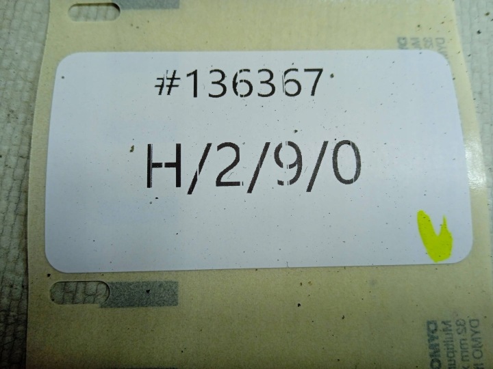 POMPE DE FREIN ABS 51718108 FIAT STILO 1.9