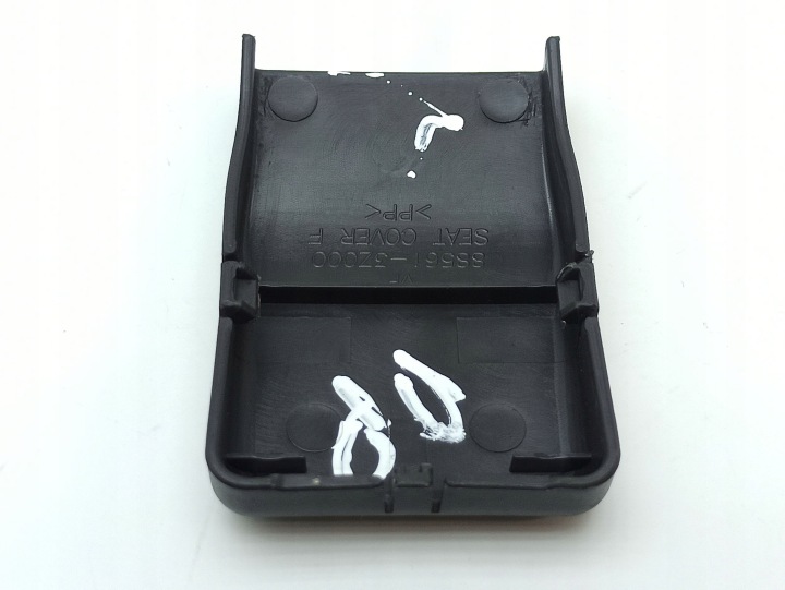 PROTECTION RAIL SIÈGES AVANT DROIT AVANT HYUNDAI I40 885613Z000
