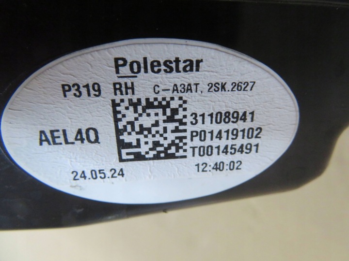 POLESTAR 2 2022 ARRIÈRE CÔTÉ DROITE PHARE ARRIÈRE