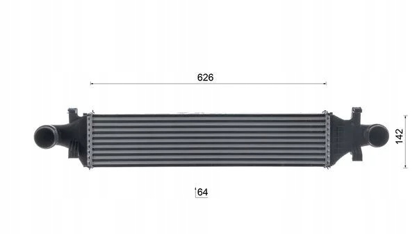 MAHLE CI 479 000S RADIATEUR AIR DE CHARGE