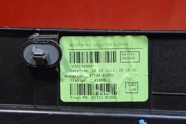 REVÊTEMENT SEUIL DROITE NOIRE 87754-R2000 KIA SPORTAGE 5 V 21-25