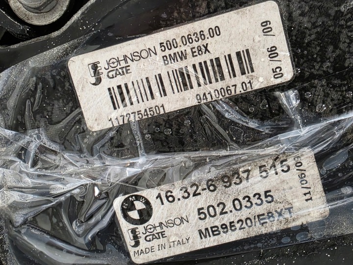 COURROIE AVANT BMW 3 E90 E91 LIFT LCI 51117146645 713409908 752491608 731027903