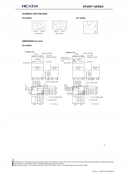 RELAIS AUTOMOBILE EP2F-B3G1ST 12V 20A