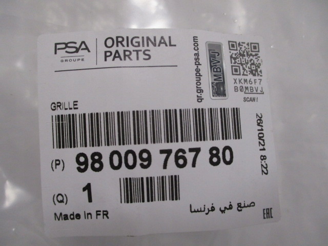CITROEN C4 PICASSO II GRILLE PARE-CHOCS AVANT CALANDRE