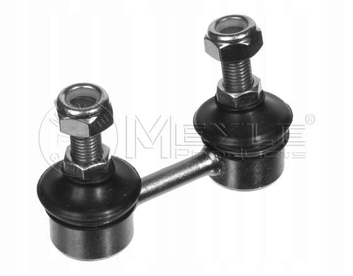 CONNECTEUR BIELLE DE POUSSÉE STABILISATEUR AVANT L/P 60MM CONVIENT VERS HYUNDAI GALLOPER