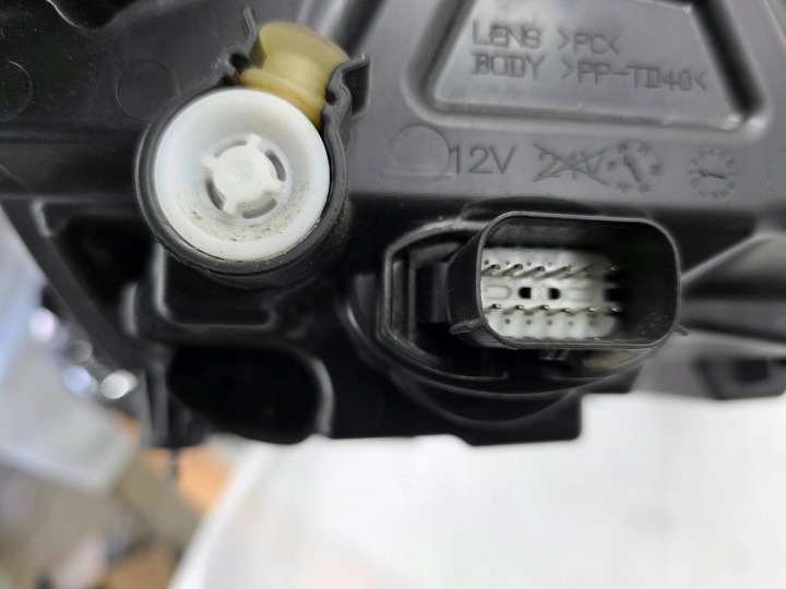 FORD FOCUS MK IV 4 2018+ PHARE AVANT GAUCHE COMPLET LED EUROPE MX7B-13E015-EB