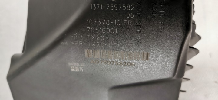 BMW F20 114I 116I CHÂSSIS FILTRE AIR 7597582