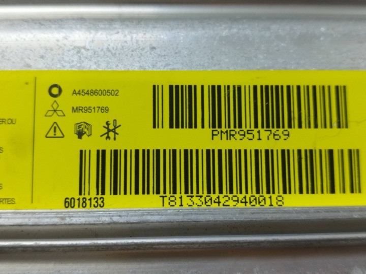 2005 MITSUBISHI COLT COUSSIN SÉCURITÉ PASSAGER MR951769