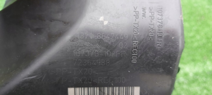 CHÂSSIS FILTRE BMW F20 F21 F22 F23 F30 F31 F32 F33 F36 2.0/2.8 B 8647449