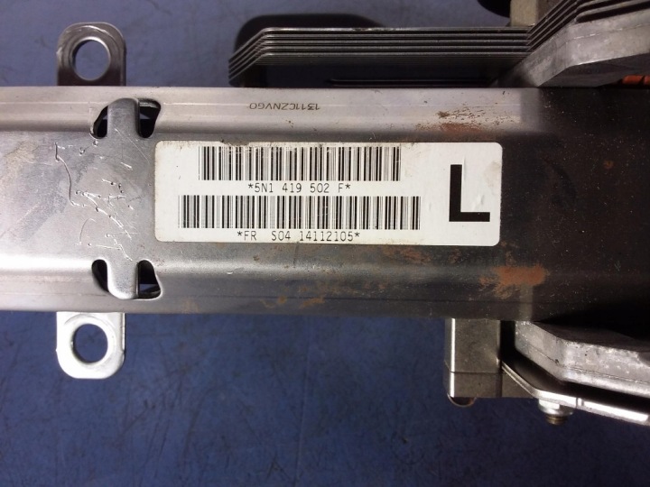 VW TIGUAN I COLONNE DIRECTION 5N1419502
