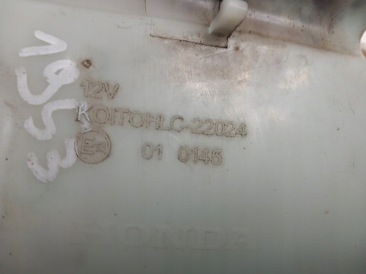 HONDA CIVIC VIII UFO HAYON RÉSERVOIR LIQUIDE LAVE-GLACES HLC-22024