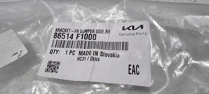 SUPPORT PARE-CHOCS AVANT OE VERS KIA SPORTAGE IV 09.15-09.22 86514F1000