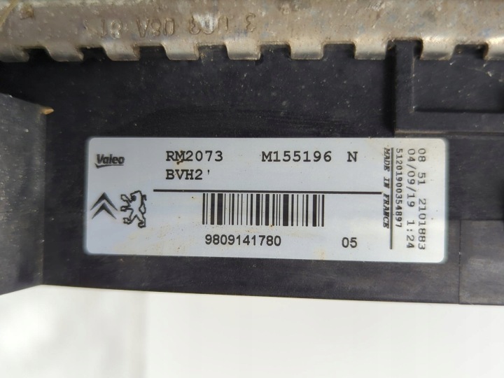 ENSEMBLE RADIATEURS PEUGEOT 308 3 15-21 1.6 E-HDI DV6C