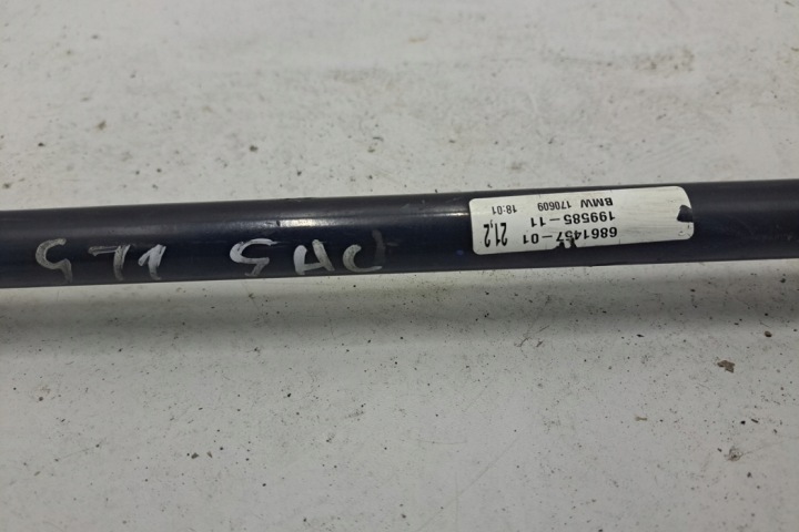 STABILISATEUR ARRIÈRE BMW 7 (G11, G12) 6861457 2017