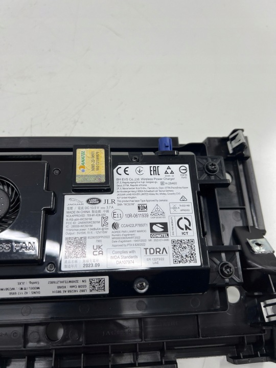 CHARGEUR INDUKCYJNA JAGUAR F-PACE L8B214E288AE