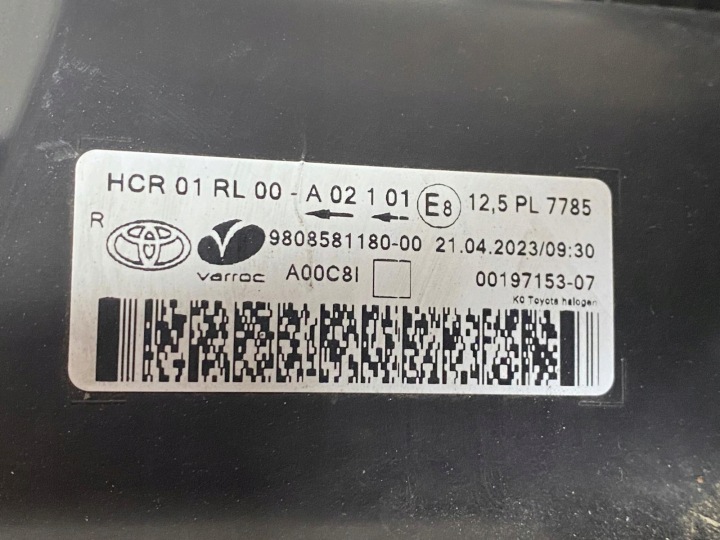 PHARE DROITE AVANT TOYOTA PROACE 9808581180 DROIT AVANT 2016-
