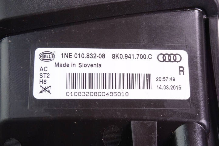 PHARES ANTIBROUILLARD DROIT AUDI A4 B8 LIFT S-LINE 8K0941700C