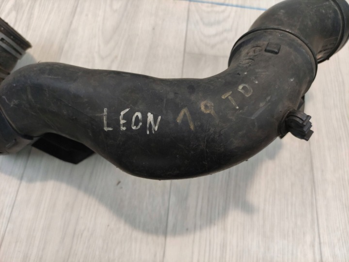 TUYAU TUYAU FIL ÉCHANGEUR D'AIR DE SURALIMENTATION VW AUDI SKODA SEAT PX0446037