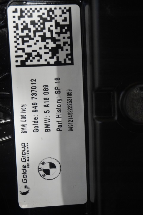 TOIT OUVRANT PANORAMA ACTIVE TOURER BMW U06 5A16089