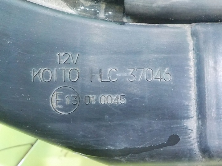 MITSUBISHI PAJERO III 3.5 B VOITURE 01R RÉSERVOIR LAVE-GLACES HLC-37046