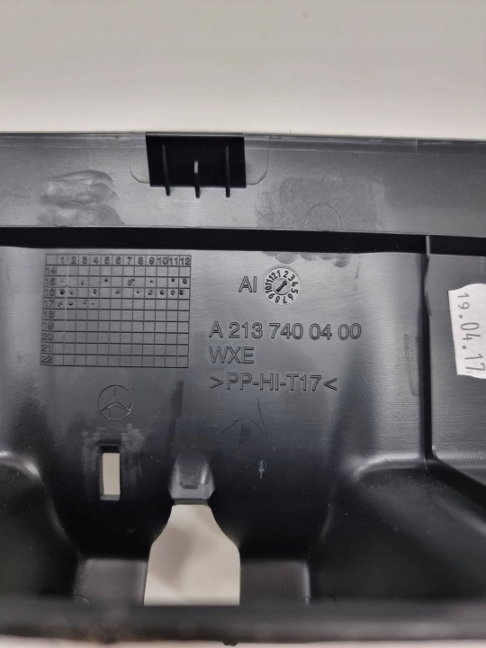 MERCEDES-BENZ E W213 2017 ARRIÈRE BRODERIE GARNITURE ARRIÈRE COUVERCLES DE COFFRE COUVERCLES DE COFFRE