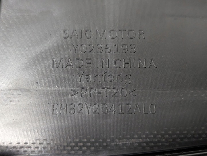 MG4 MG 4 EV PLANCHE CONSOLE COCKPIT Y0235193
