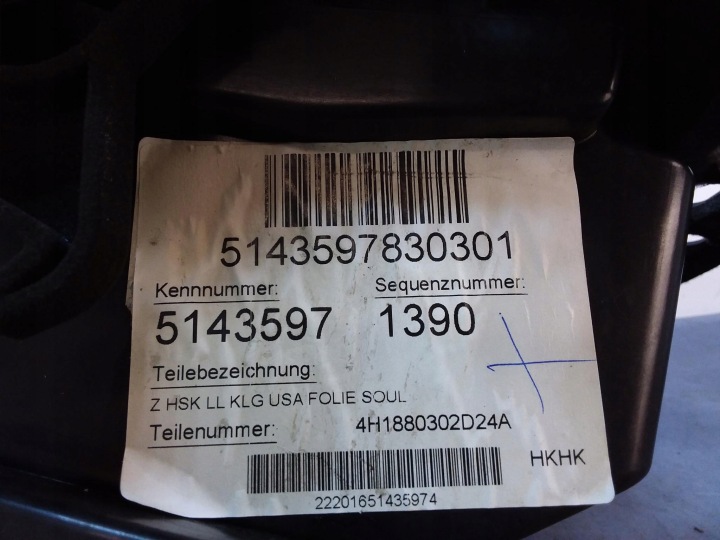 AUDI A8 D4 BOÎTE À GANTS PASSAGER 4H1880302D