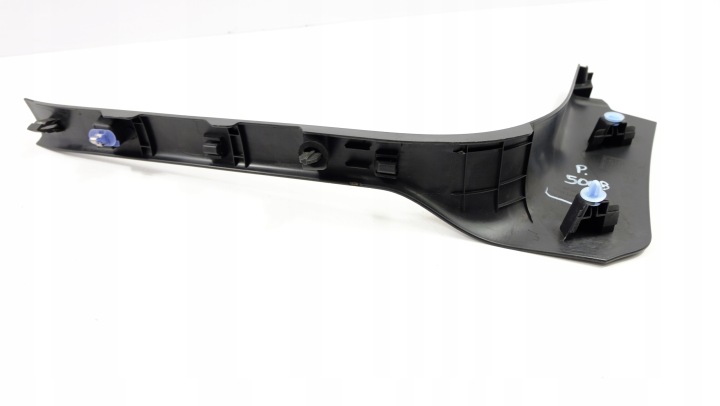 PEUGEOT 5008 I PROTECTION SEUIL DROIT AVANT 9685602177