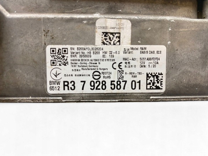 BMW 5 G30 G31 2020 AMPLIFICATEUR AUDIO 7928587