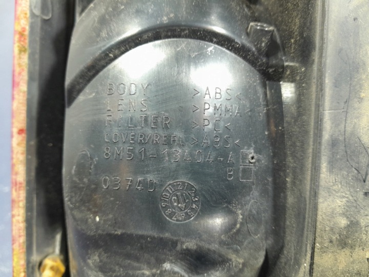 FORD FOCUS MK2 LIFT HAYON 5D PHARE ARRIÈRE ARRIÈRE DROITE 8M51-13404-AB